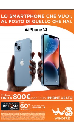 BANNER exchange sinistra
